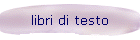 libri di testo